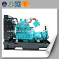 Original Natural Gas Biogas Fuel Cummins Engine Generator